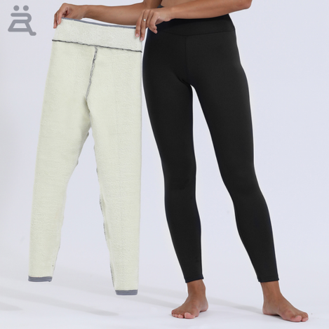 PerfectFit™ | Winter-Leggings für sehr kalte Tage